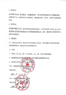 &#108;&#111;&#103;&#105;&#110;&#95;&#35946;&#38376;&#22269;&#38469;