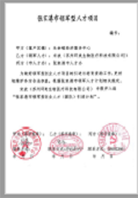 &#108;&#111;&#103;&#105;&#110;&#95;&#35946;&#38376;&#22269;&#38469;