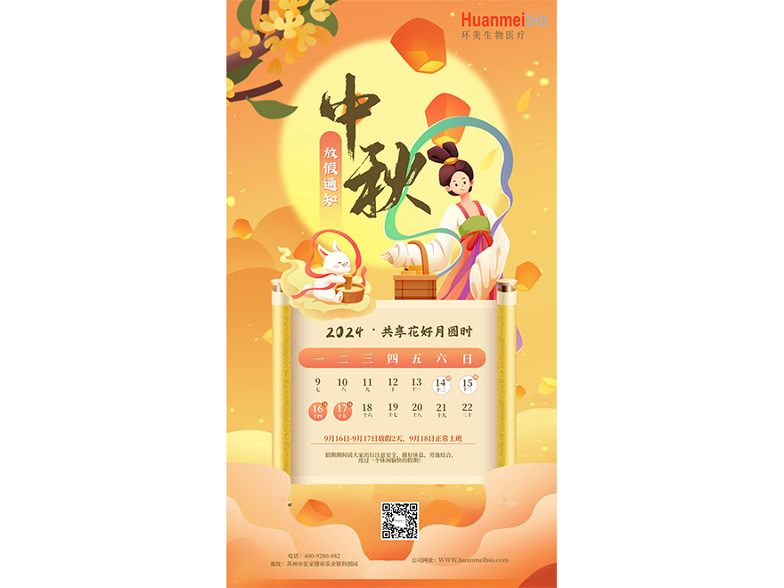 &#108;&#111;&#103;&#105;&#110;&#95;&#35946;&#38376;&#22269;&#38469;