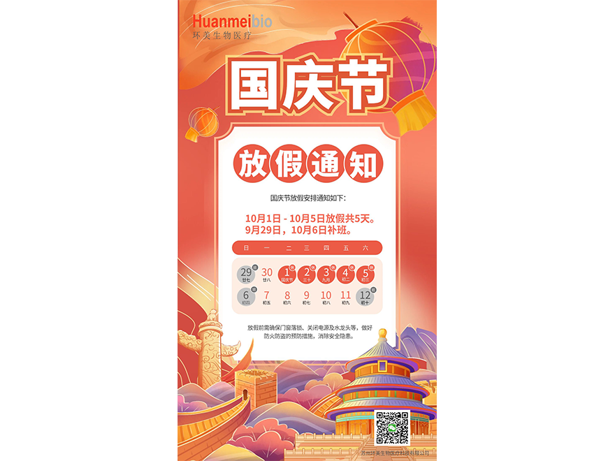 &#108;&#111;&#103;&#105;&#110;&#95;&#35946;&#38376;&#22269;&#38469;