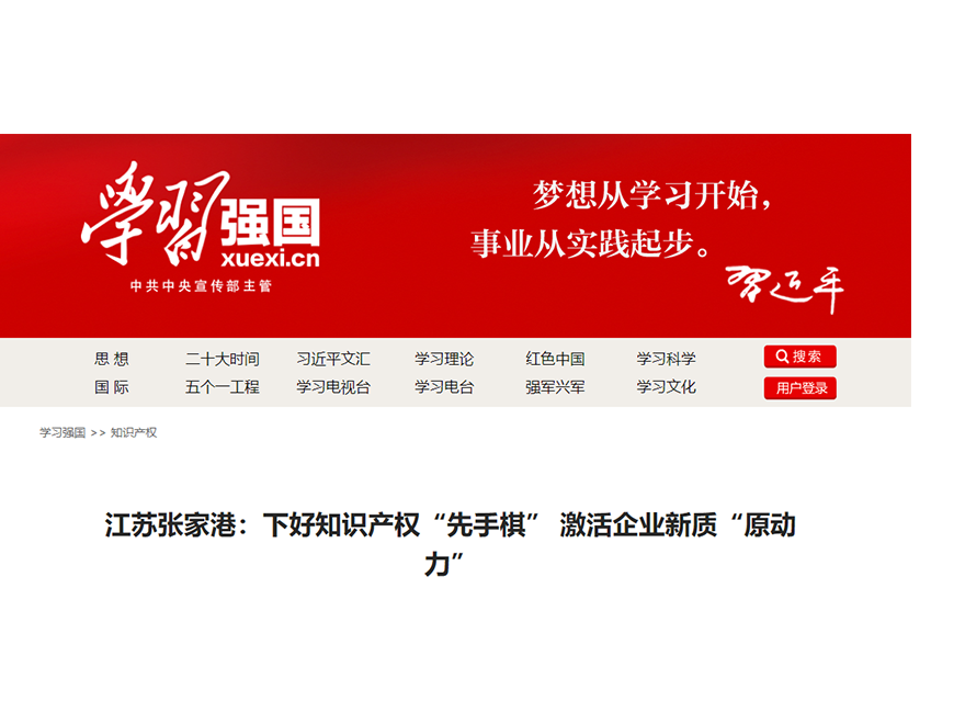 &#108;&#111;&#103;&#105;&#110;&#95;&#35946;&#38376;&#22269;&#38469;