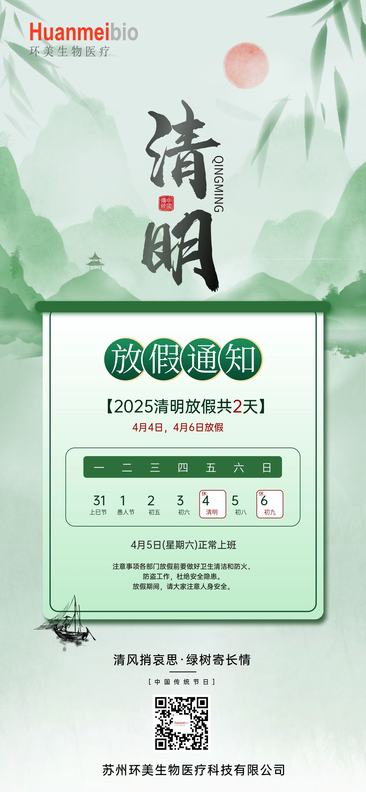 &#108;&#111;&#103;&#105;&#110;&#95;&#35946;&#38376;&#22269;&#38469;